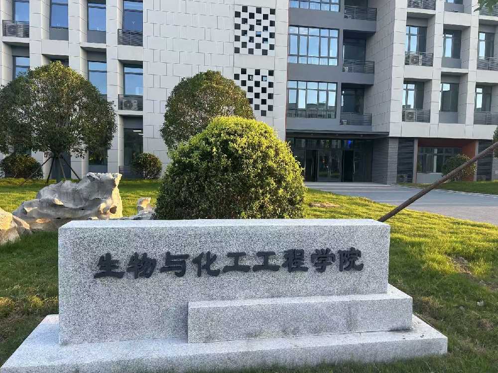 魏都区扬州职业大学体育场高杆灯项目